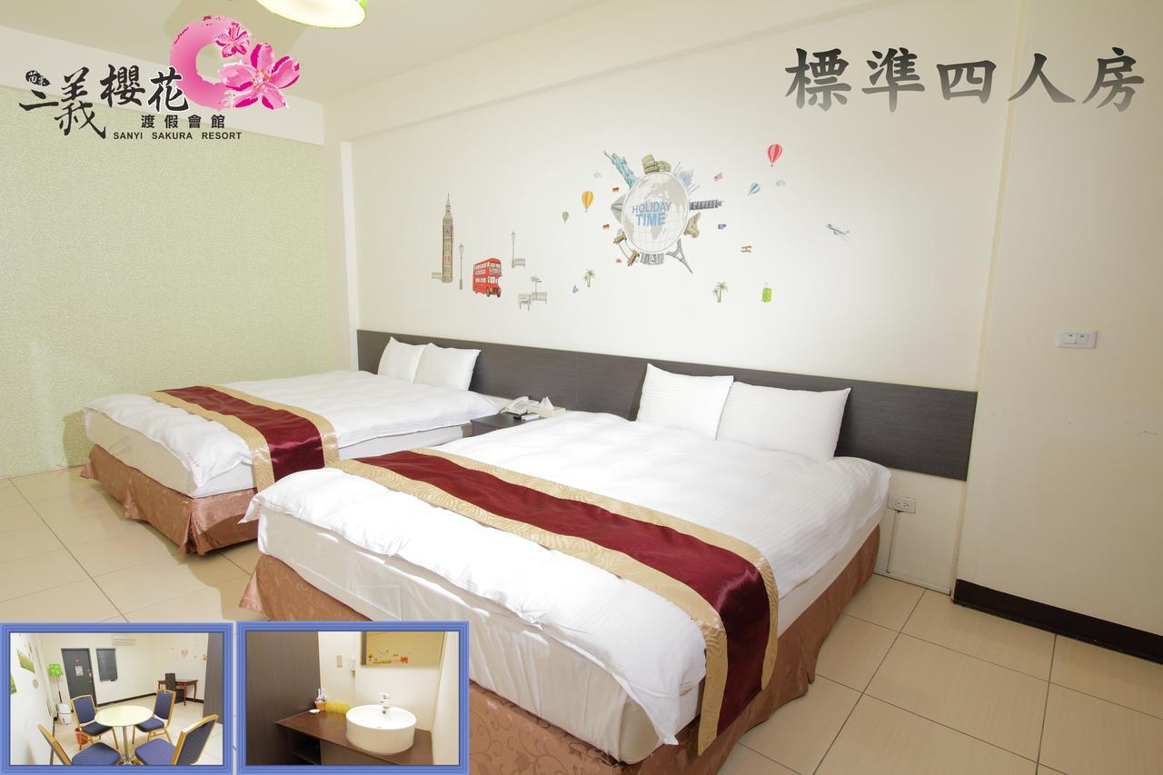 Sanyi Sakura Resort Exterior photo